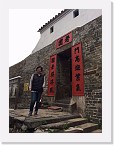 P (69) 龍躍頭文物徑_老圍03 * 1200 x 1600 * (209KB)